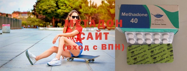 2c-b Баксан