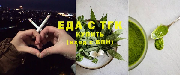 2c-b Баксан