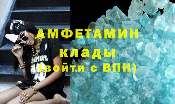 2c-b Баксан