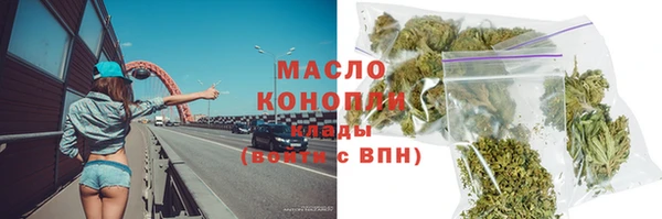 MDMA Балабаново