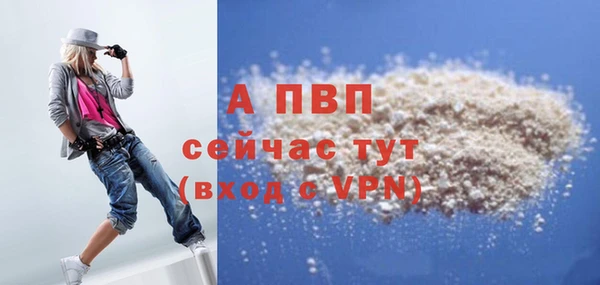 2c-b Баксан