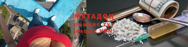 2c-b Баксан