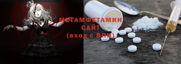 бутик Белоозёрский
