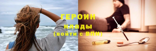 2c-b Баксан