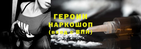 2c-b Баксан