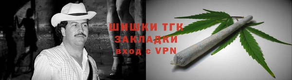 MDMA Балабаново