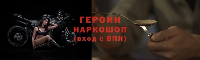 MDMA Балабаново