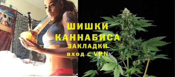 2c-b Баксан