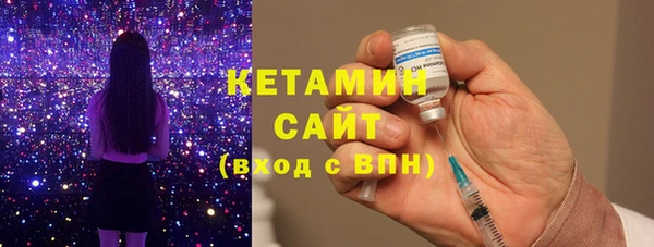 2c-b Баксан