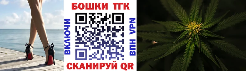 Каннабис MAZAR  дарнет шоп  Куртамыш 